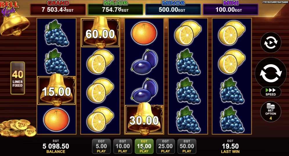 40 Super Hot Bell Link